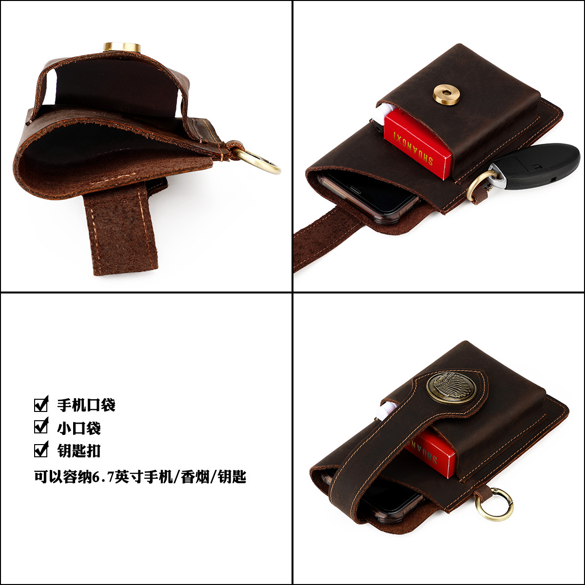 Men Leather Belt Loop Phone Po - đánh giá và giá Edc Carry Belt Leather